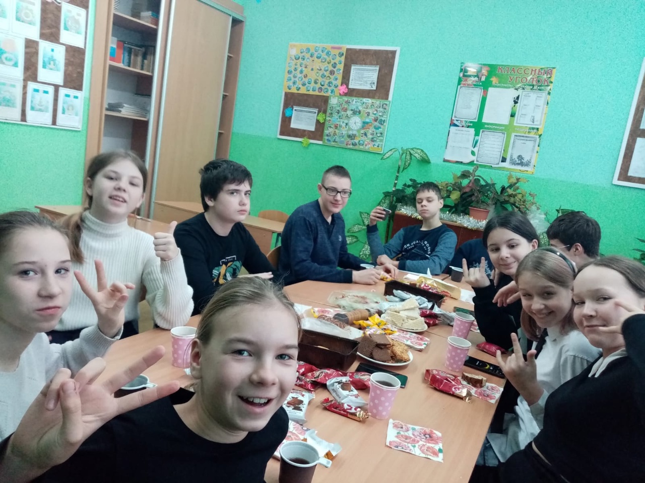 Веселый калейдоскоп " Все о Новом годе".